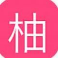 西柚日记app下载最新版 v1.0.0