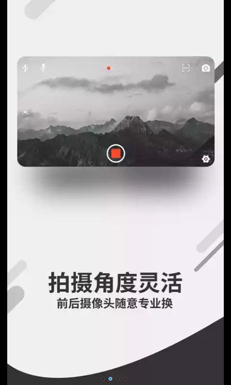 宜播app软件下载官方手机版 v0.1.7