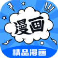 漫画谷app最新版下载 v2.3.3