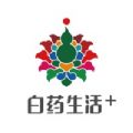 云南白药白客合一软件安卓版下载 v5.7.0