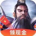 神魔三国王者崛起手游官网正式版 v1.0