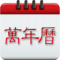 黄道吉日app手机版下载 v3.1.1