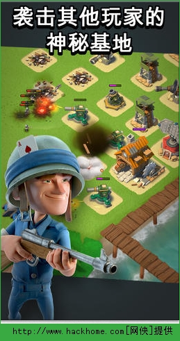 海岛奇兵(Boom Beach)官网ios版 v45.540.2