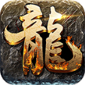 诛仙神域神谕之剑官方下载安卓版 v1.4.7