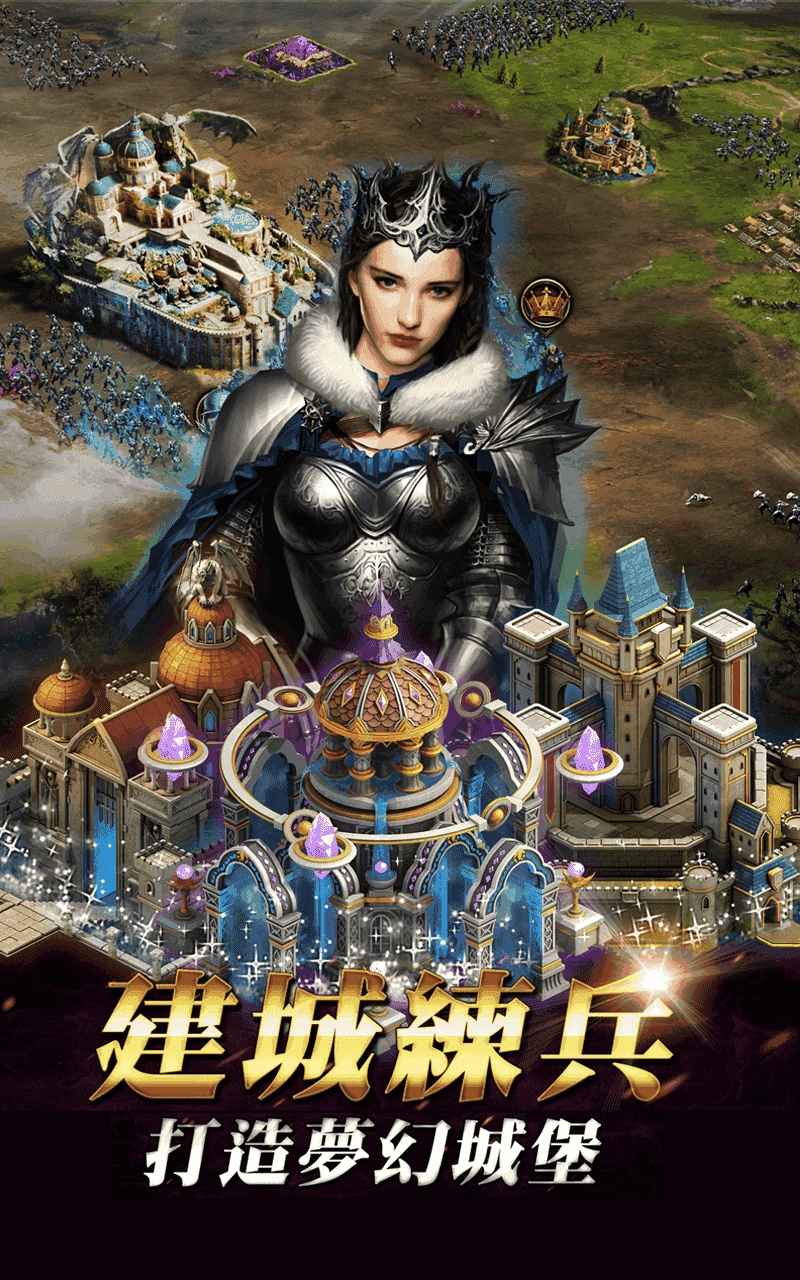 女王的纷争光与暗最新版手游下载（Clash of Queens Light or Dark） v2.9.18