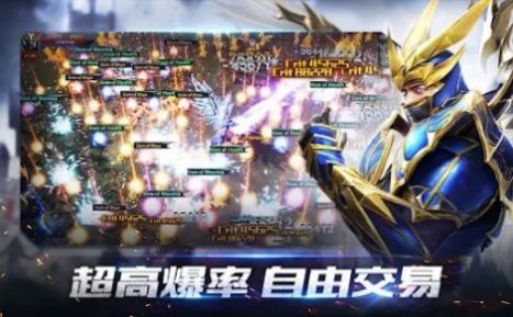 暗黑神格官方下载正式版 v1.0