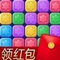 碰碰消消乐游戏领红包福利版 v1.0.0.000.1117.2127