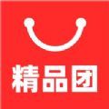 精品团app官方版下载 v1.0.16