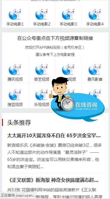 花猫福利网官网手机版app下载 v1.0.4