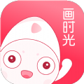 画时光APP手机版 v3.2.9