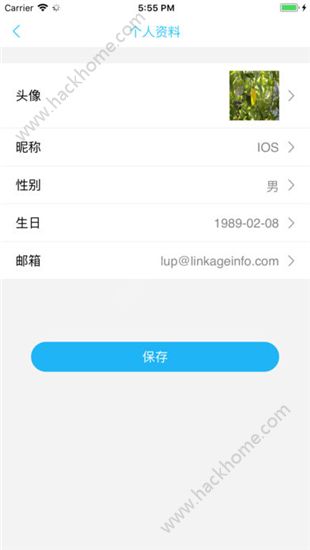 甘肃智慧教育平台app手机版下载 v4.2.3