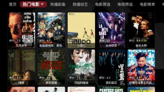 龙王4Ktv版app官方下载 v1.0