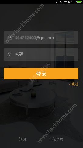 AnniCam手机版app软件下载 v1.2.7