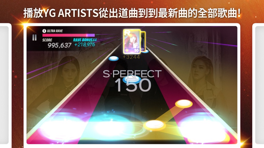 SuperStar YGtown安卓安装包游戏 v3.13.5