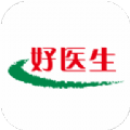 好医生app官网版下载 v6.3.0