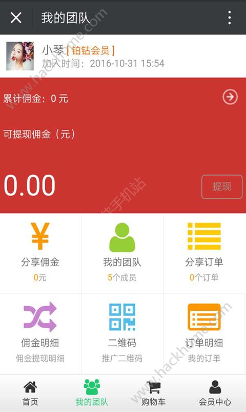 云联旅游app手机版 v3.3.0