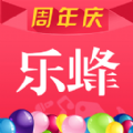 乐蜂网官网首页手机版 v6.0.1