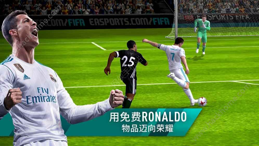 腾讯FIFA Mobile手游官方版下载 v24.0.04