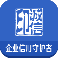 铸信宝app手机版下载 v1.0