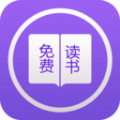 七夜阅读官方手机版下载 v1.0.5