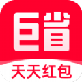 巨省优惠券app官方下载 v1.6.342