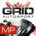 超级房车赛汽车运动安卓多人版下载（GRID Autosport MP） v1.4.2