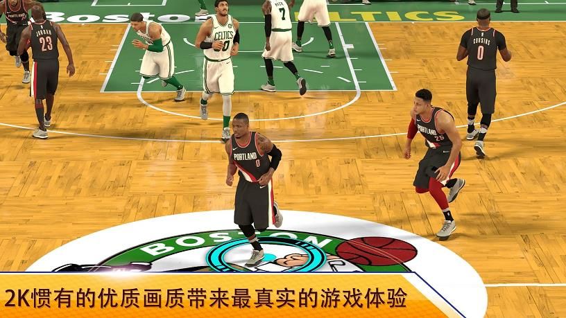 nba2kmobile苹果版官方最新版 v2.20.0.6938499