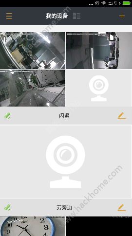 AnniCam手机版app软件下载 v1.2.7