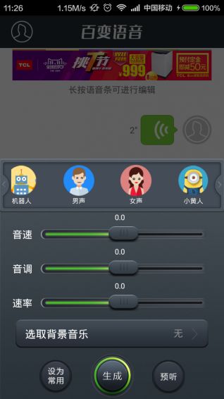 云友影视播放器最新官方app下载 v1.0.0