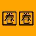 圈圈教育官方app手机版下载 v1.0.6