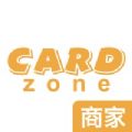 CardZone商家app手机版下载 v1.0