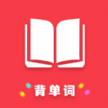 万词王英语四六级app软件下载 v1.02