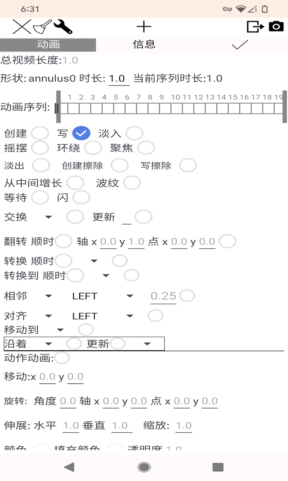 鸿云数学官方手机版下载 v0.1