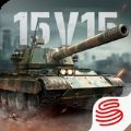 Tank Company Global手游下载国际服 v1.2.0