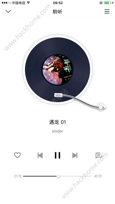 蜂铃FM官方app下载免费手机版 v1.0