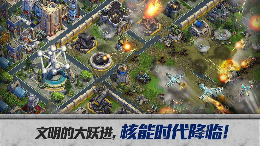 战争与文明亚服手机游戏最新版下载 v1.6.7