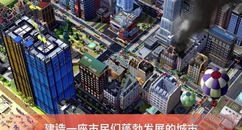 模拟城市建设官方安卓最新版（含数据包） v1.41.2.1036