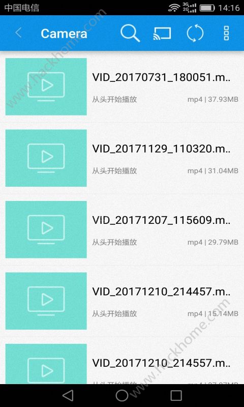 西瓜看片播放器手机版app免费下载 v4.0.7