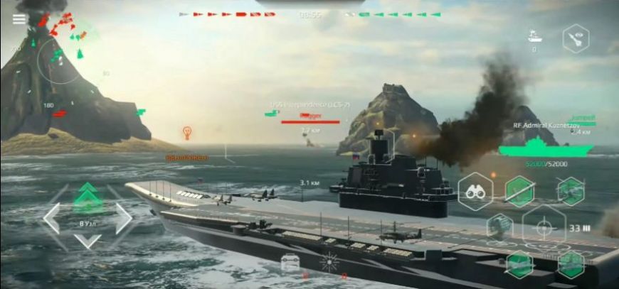 comShooterModernWarships正版汉化版 v0.43.5