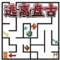 逃脱黑暗迷宫安卓最新版 v1.1