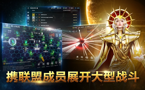 ASTROKINGS游戏安卓中文版下载 v1.18.951