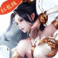 蓬莱仙梦手游官方版 v1.0.0