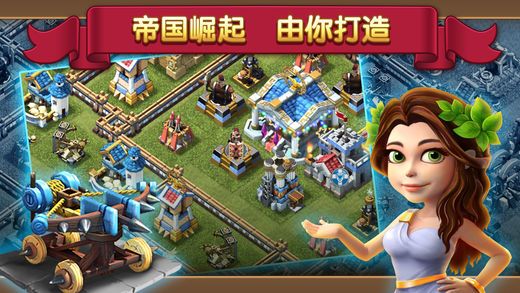 战争之轮游戏官方版公测版 v1.0.1