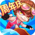 造梦西游ol6.4.0官方正版下载 v13.7.3