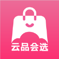 云品会选软件官方版下载 v2.6.0