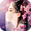 花亦山心之月游戏元宝金钱安卓版 v1.6.1