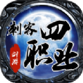 剑游四职业专属手游下载安装 v1.0.0