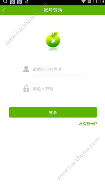 小青果影视官方app下载手机版 v3.0.0