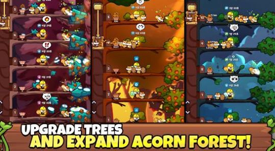 松鼠大亨游戏中文版（Squirrel Tycoon） v1.0.17