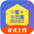 小蜜生活app下载 v1.1.2